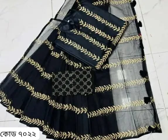 সেমি মসলিন ও ধুপিয়ান সিল্ক কম্বো